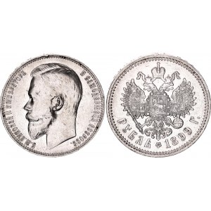 Russia 1 Rouble 1899 ФЗ