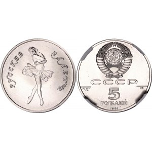 Russia - USSR 5 Roubles 1991 ЛМД NGC MS69
