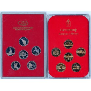 Russian Federation Lot of 3 Token Sets 2003 СПМД (ND)