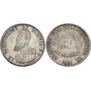 Bolivia 1 Melgarejo 1865 FP
