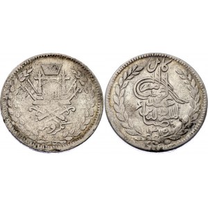 Afghanistan 1 Rupee 1898 AH 1315