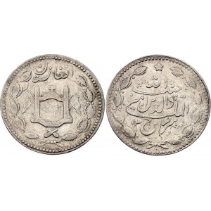 Afghanistan 1 Rupee 1908 AH 1326