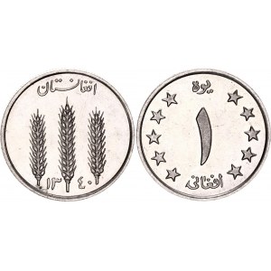 Afghanistan 1 Afghani 1961 AH 1340
