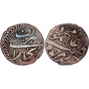 Central Asia Bukhara 1 Tenga 1835 - 1842 AH 1250 - 1258