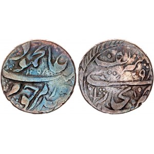 Central Asia Bukhara 1 Tenga 1842 AH 1258