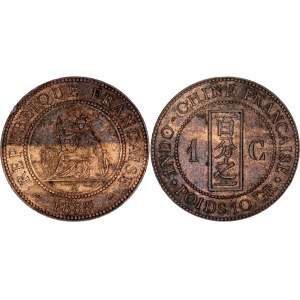 French Indochina 1 Centime 1888 A
