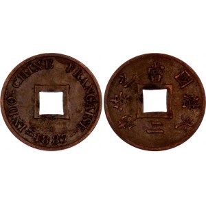 French Indochina 1 Sapeque 1887 A