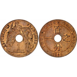French Indochina 1 Centime 1922