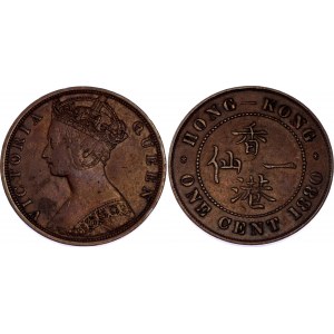 Hong Kong 1 Cent 1880