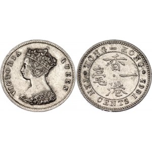 Hong Kong 10 Cents 1865