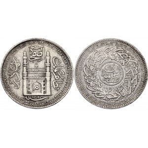 India Hyderabad 1 Rupee 1906 AH 1324//40