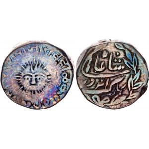 India Indore 1 Rupee 1890 - 1898 VS 1947-1955
