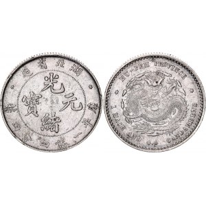 China Hupeh 20 Cents 1909