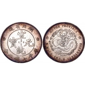 China Hupeh 1 Dollar 1909 - 1911 (ND)