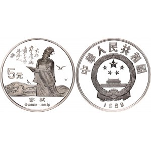 China Republic 5 Yuan 1988