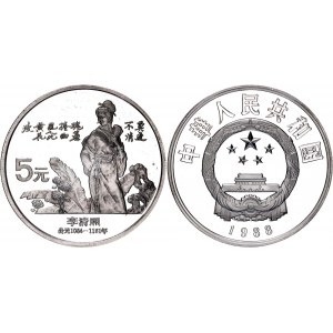 China Republic 5 Yuan 1988
