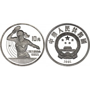 China Republic 10 Yuan 1991