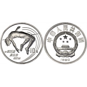 China Republic 10 Yuan 1990