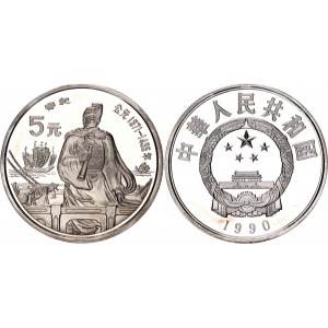 China Republic 5 Yuan 1990