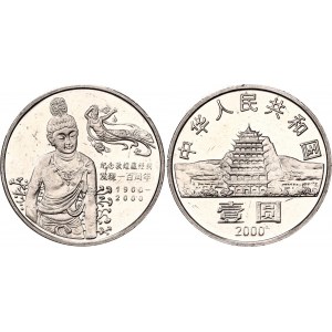China Republic 1 Yuan 2000