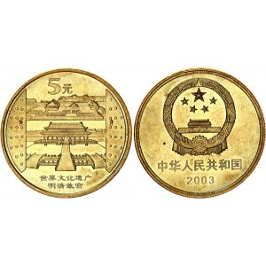 China Republic 5 Yuan 2003
