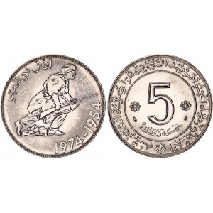 Algeria 5 Dinar 1974