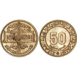 Algeria 50 Centimes 1975 (ND)