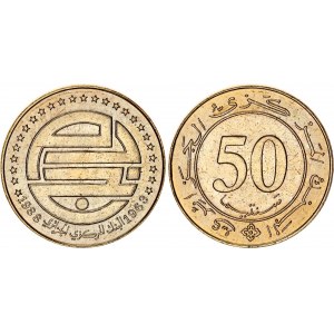 Algeria 50 Centimes 1988