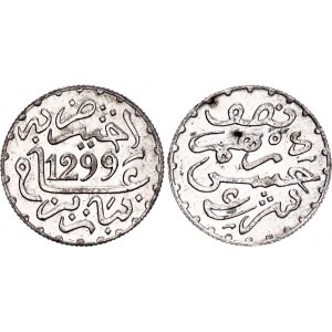 Morocco 1/2 Dirham 1882 AH 1299