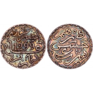 Morocco 1 Dirham 1882 AH 1299