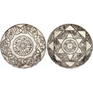 Morocco 5 Dirhams 1898 AH 1315