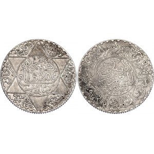 Morocco 2-1/2 Dirhams 1903 AH 1320