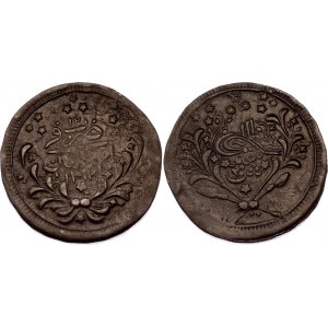 Sudan 20 Qirsh 1895 AH 1312//12 Omdurman Mint