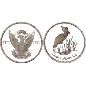 Sudan 2-1/2 Pounds 1976 AH 1396