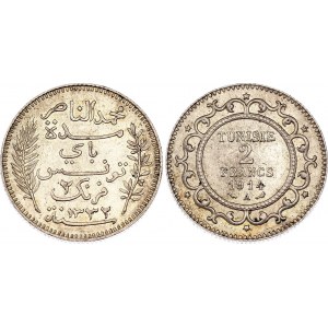 Tunisia 2 Francs 1914 AH 1332 A