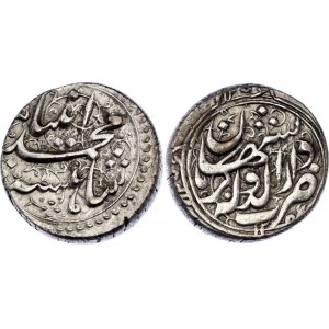 Iran 1 Qiran 1840 AH 1256