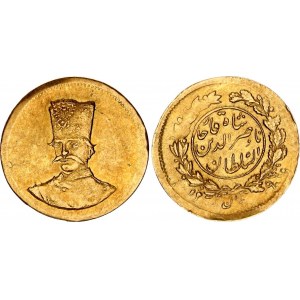 Iran 1/5 Tuman 1882 AH 1299