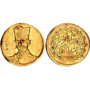 Iran 1/2 Tuman 1880 - 1896 (139)