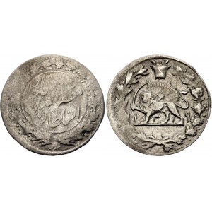 Iran 100 Dinar 1902 AH 1319