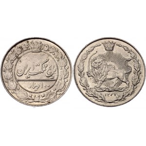 Iran 100 Dinar 1919 AH 1337