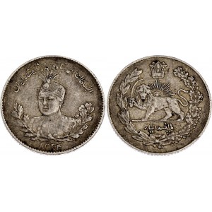 Iran 2000 Dinar 1916 AH 1334