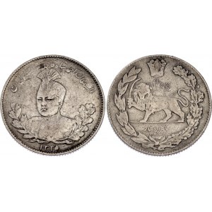 Iran 1000 Dinar 1916 AH 1335