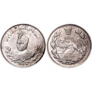 Iran 2000 Dinar 1913 AH 1332