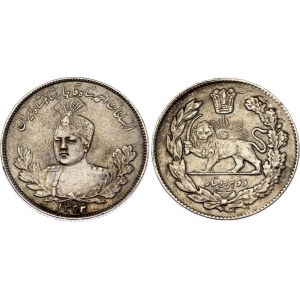 Iran 2000 Dinar 1914 AH 1332