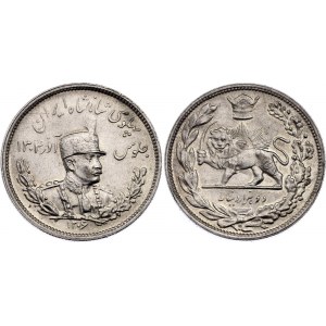 Iran 2000 Dinar 1927 AH 1306 H
