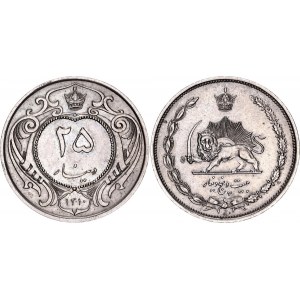 Iran 25 Dinar 1931 AH 1310