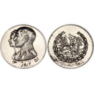 Iran Silver Medal Navruz 1932 AH 1351