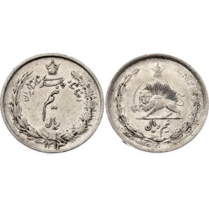 Iran 1/2 Rial 1934 AH 1313