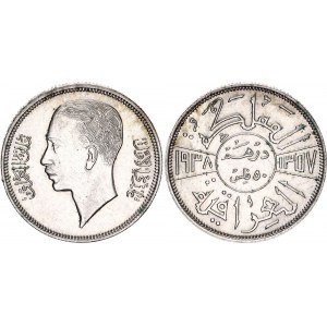 Iraq 50 Fils 1938 AH 1357