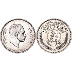 Iraq 50 Fils 1955 AH 1375